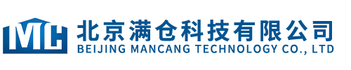 北京滿倉(cāng)科技有限公司